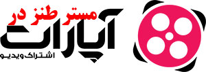 توضیحات بنر